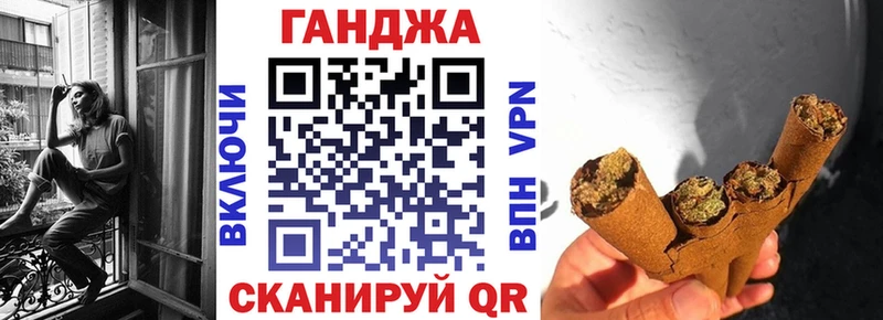 ГАШ Дмитровск