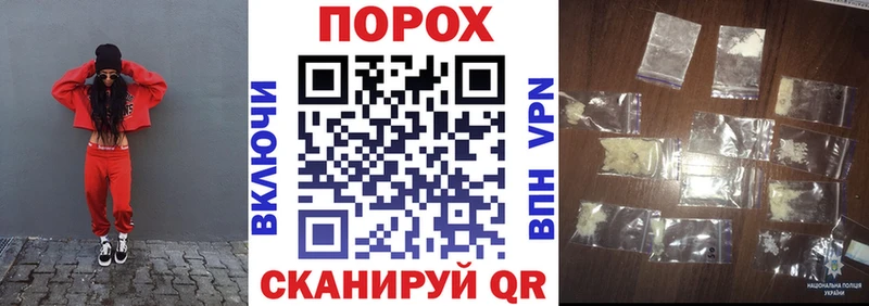 что такое   Дмитровск  Amphetamine 97% 