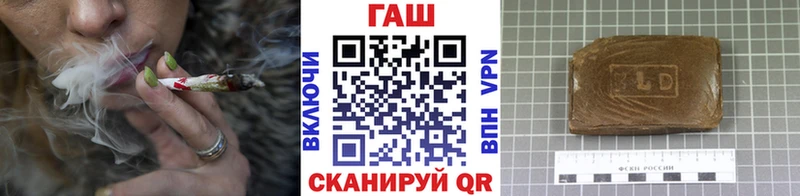 где купить наркотик  Дмитровск  ГАШ Изолятор 