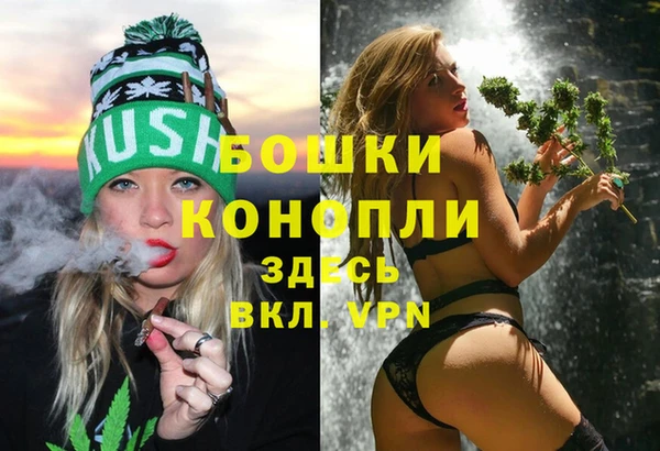 MESCALINE Абинск