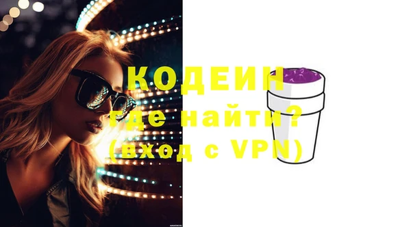 a pvp Ростов