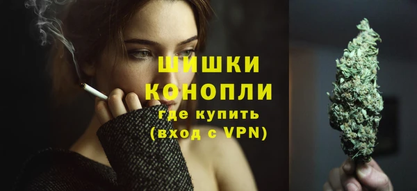 кокаин премиум Абаза