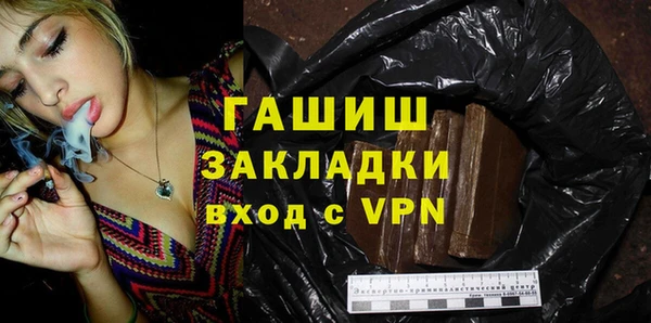 прущий лед Абдулино