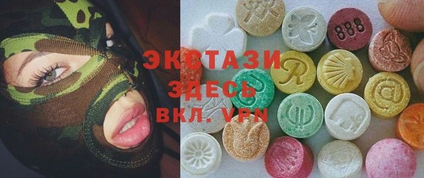 прущий лед Абдулино