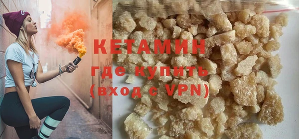 прущий лед Абдулино