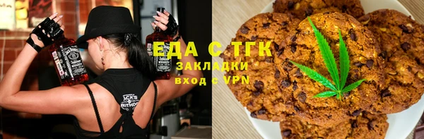 MESCALINE Абинск