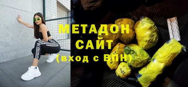 прущий лед Абдулино