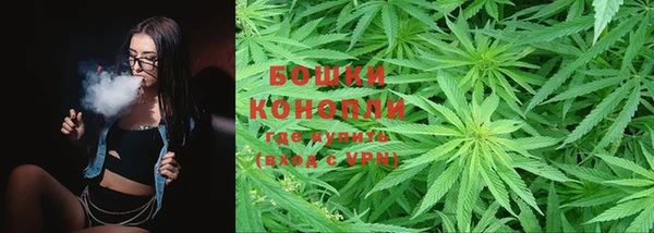 кокаин премиум Абаза