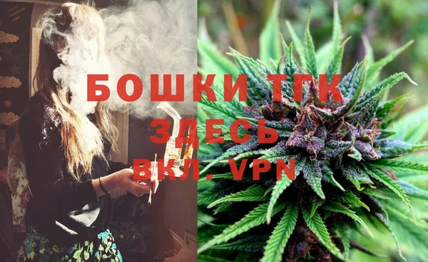 MESCALINE Абинск