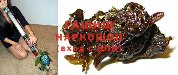 прущий лед Абдулино
