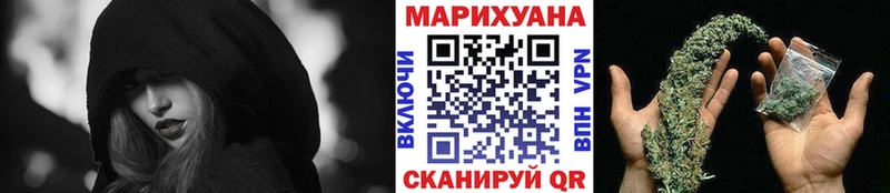 Каннабис ГИДРОПОН наркотики Дмитровск